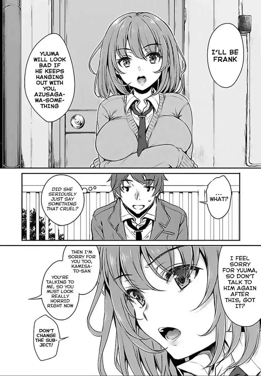 Seishun Buta Yarou wa Bunny Girl Senpai no Yume o Minai Chapter 1 26